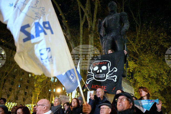 Portugal US Venezuela