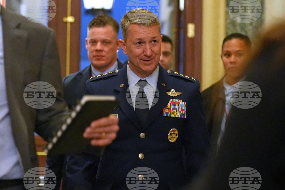 US Venezuela Congress