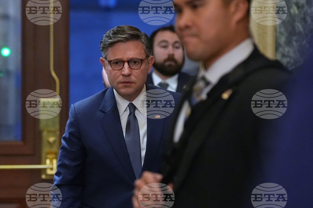 US Venezuela Congress