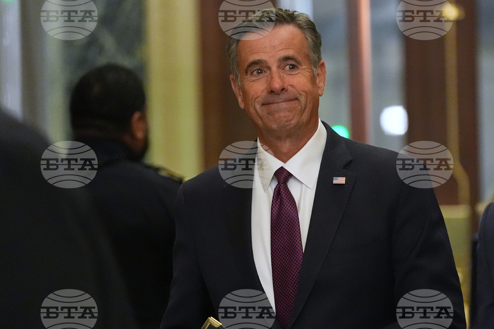 US Venezuela Congress