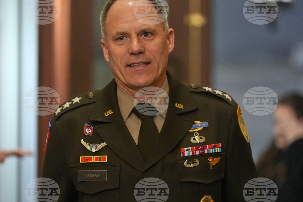 US Venezuela Congress