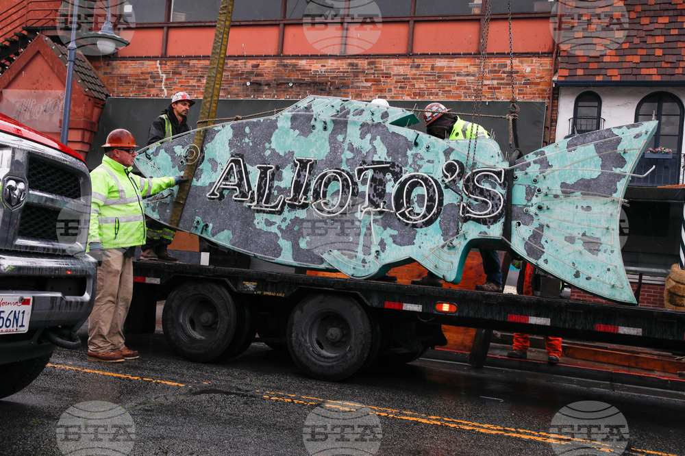 Alioto's San Francisco