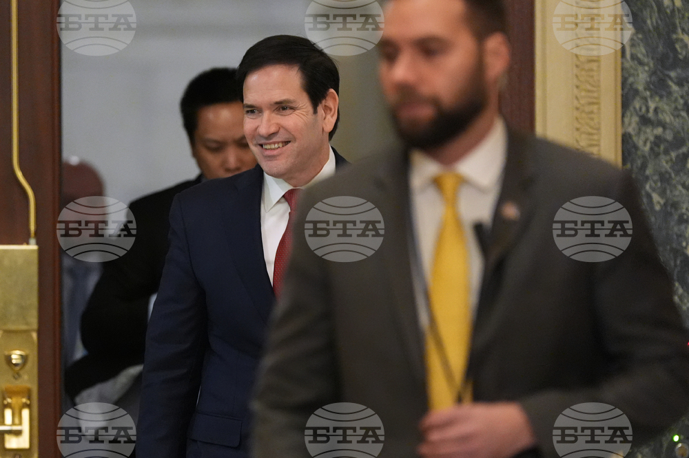 US Venezuela Congress