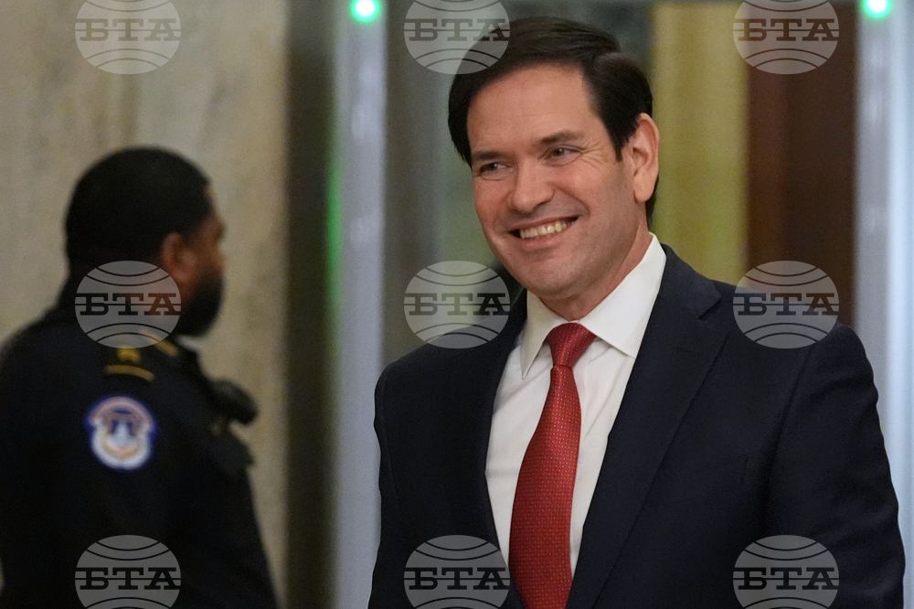 US Venezuela Congress