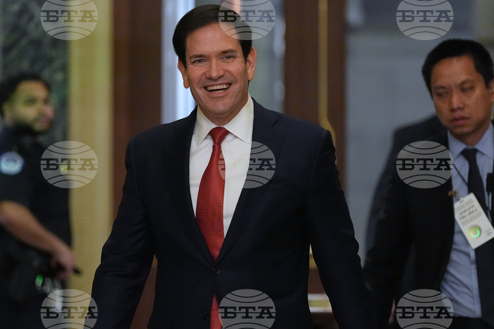 US Venezuela Congress