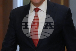 US Venezuela Congress