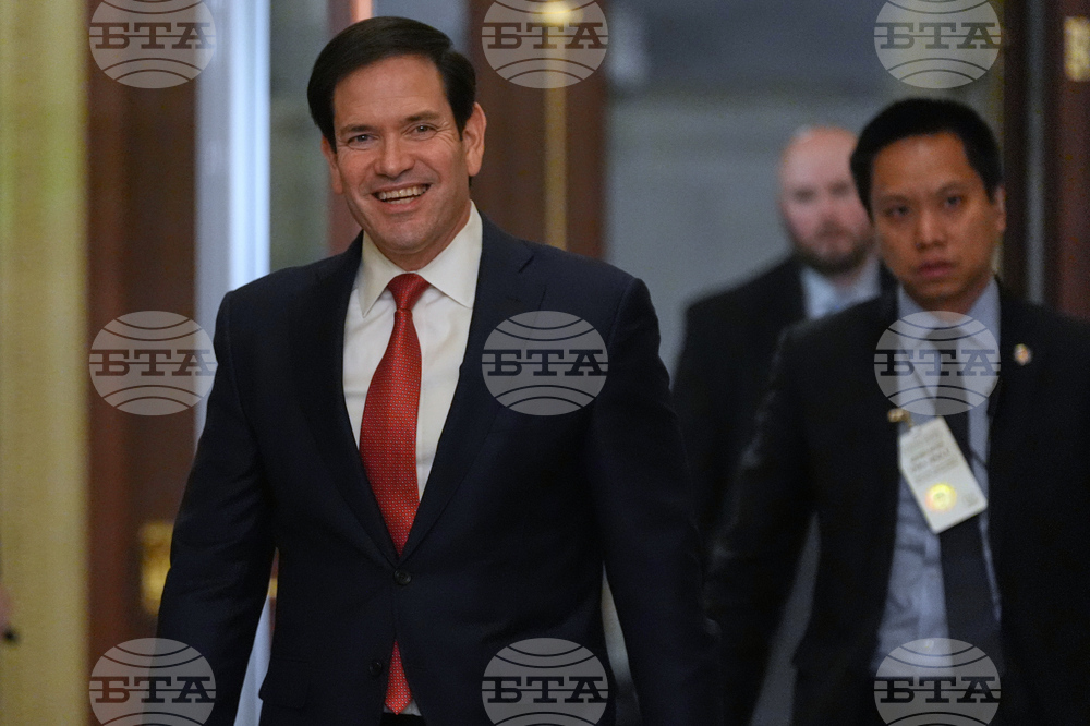 US Venezuela Congress