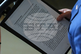 US Venezuela Congress