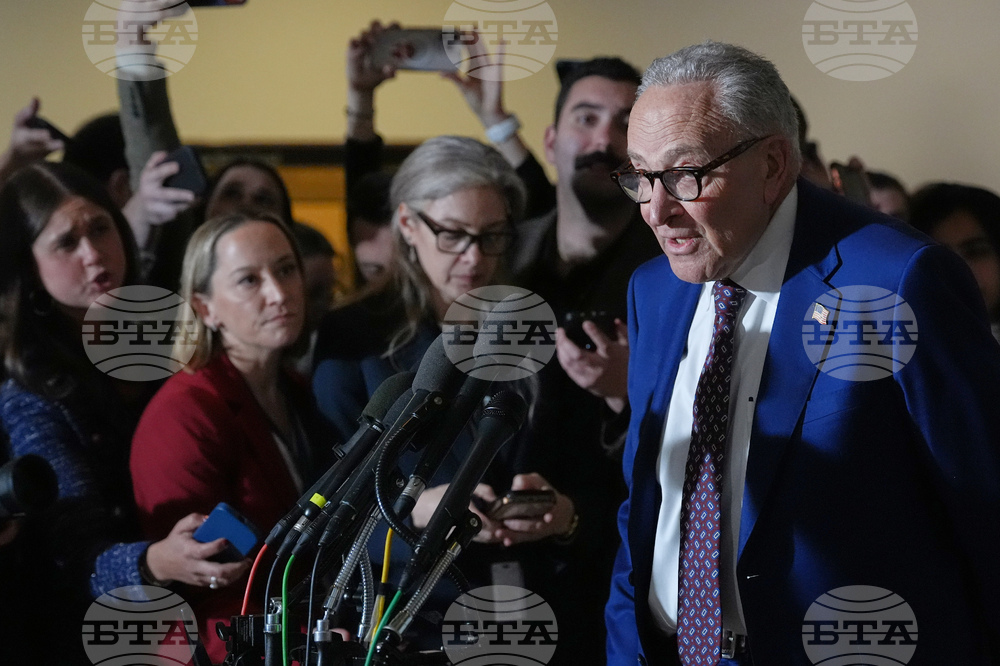 US Venezuela Congress