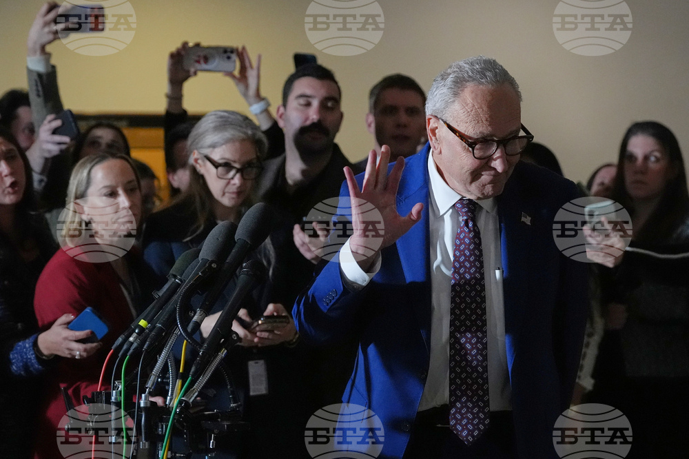 US Venezuela Congress