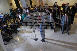 US Venezuela Congress