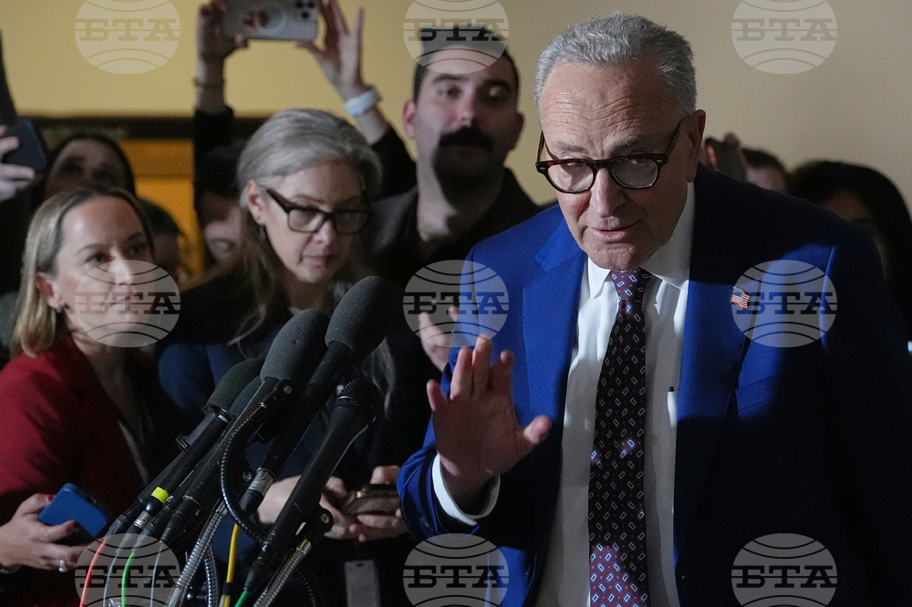 US Venezuela Congress