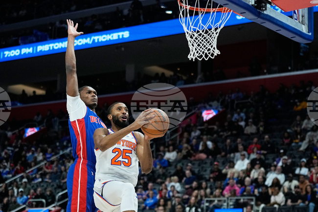Knicks Pistons Basketball