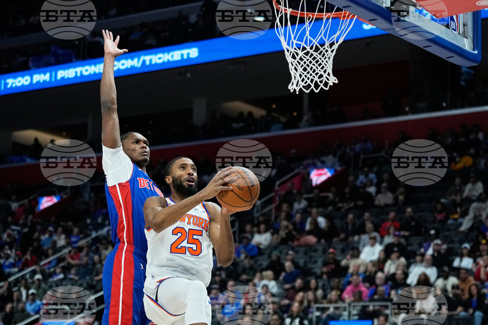 Knicks Pistons Basketball