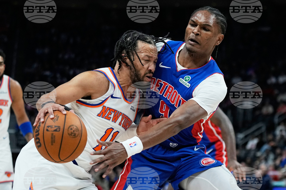 Knicks Pistons Basketball