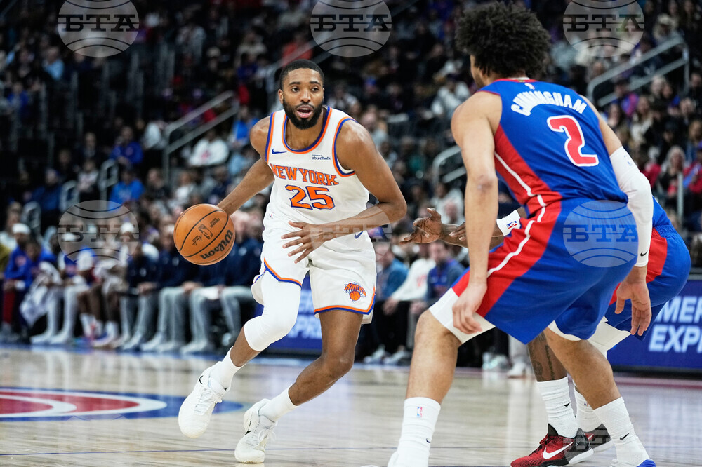 Knicks Pistons Basketball