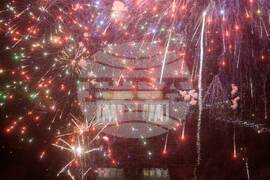 America 250th Anniversary