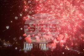 America 250th Anniversary