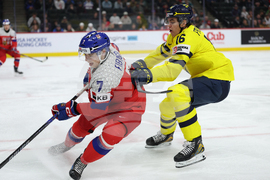 World Juniors Sweden Czechia Hockey