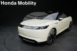 Gadget Show Sony Honda Mobility