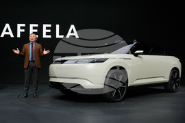 Gadget Show Sony Honda Mobility