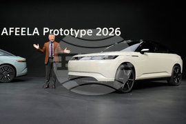 Gadget Show Sony Honda Mobility