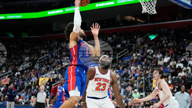 Детройт затвърди първото си място в Източната конференция на НБА с победа над Ню Йорк