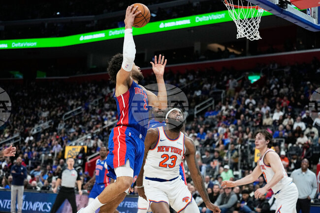 Детройт затвърди първото си място в Източната конференция на НБА с победа над Ню Йорк