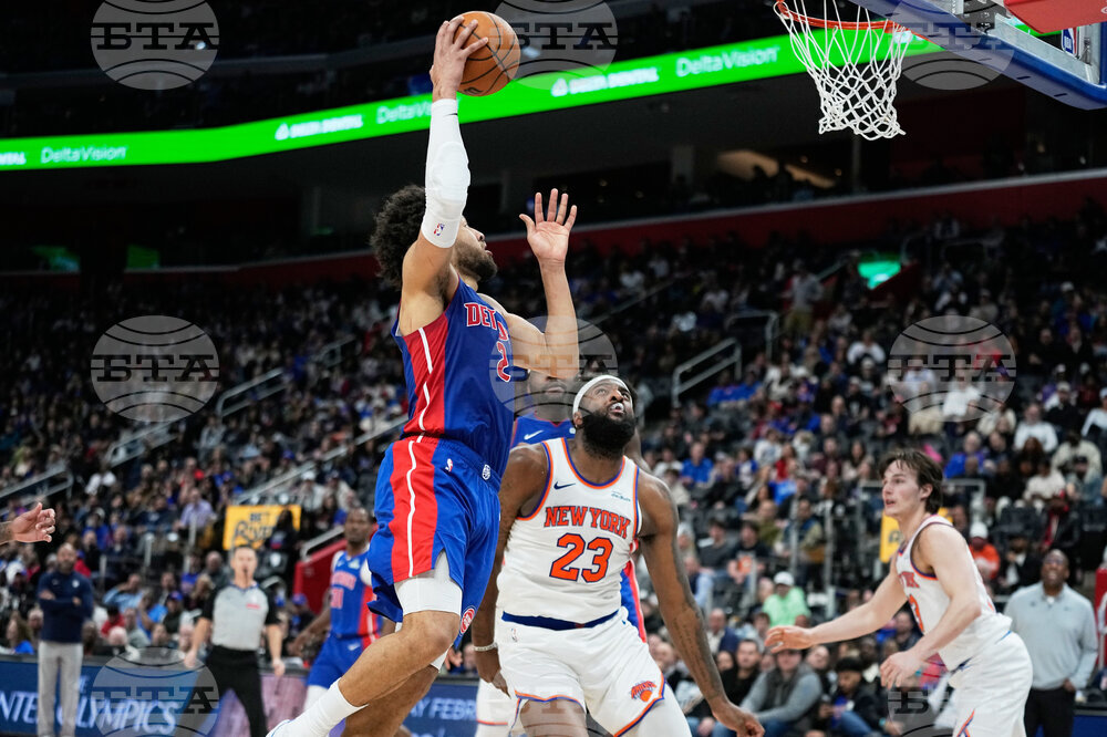 Knicks Pistons Basketball
