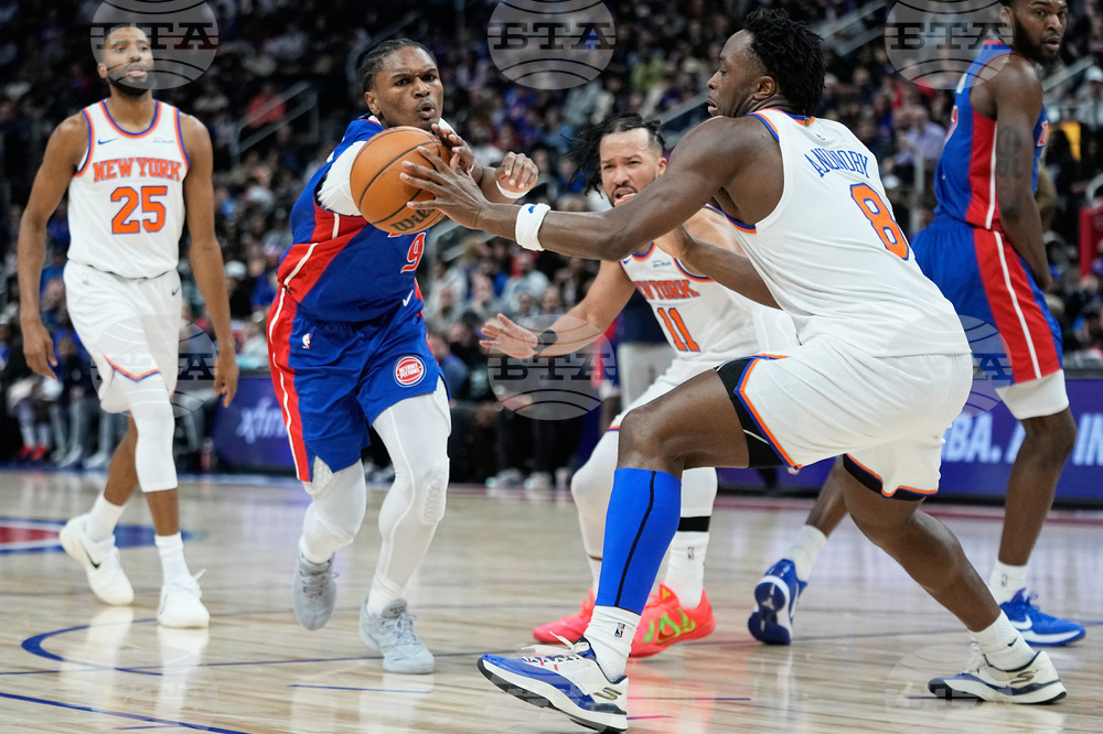 Knicks Pistons Basketball