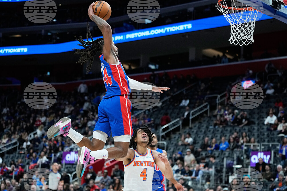 Knicks Pistons Basketball