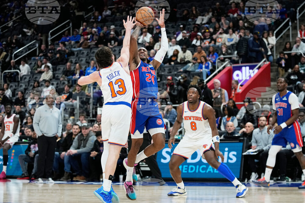 Knicks Pistons Basketball