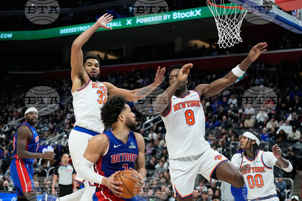 Knicks Pistons Basketball