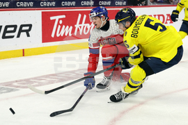 World Juniors Sweden Czechia Hockey