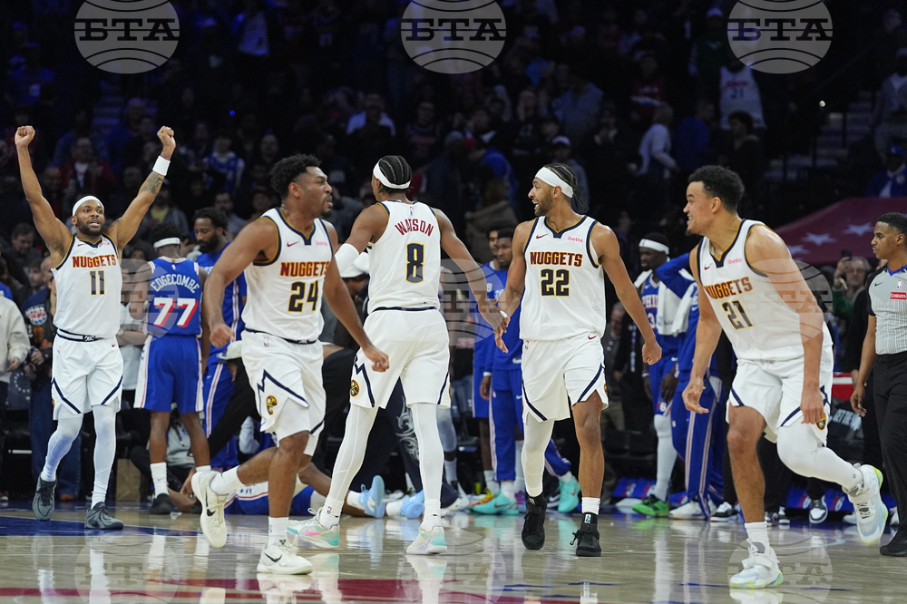 Nuggets 76ers Basketball