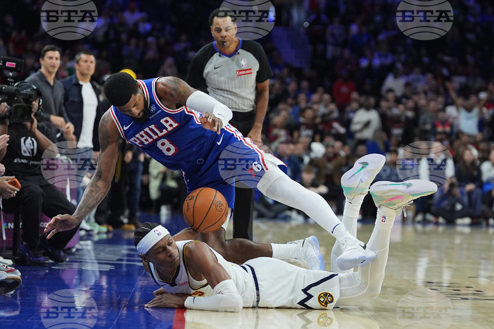 Nuggets 76ers Basketball