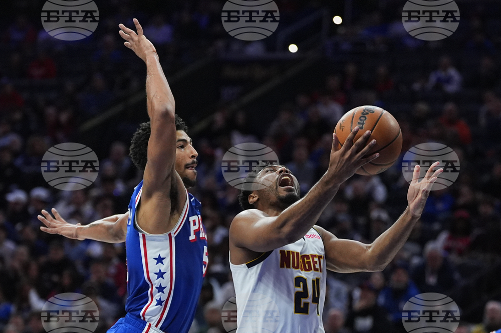 Nuggets 76ers Basketball
