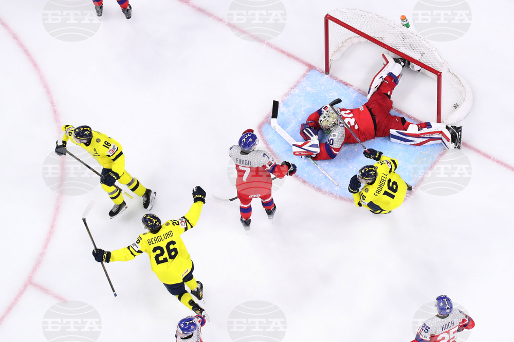 World Juniors Sweden Czechia Hockey