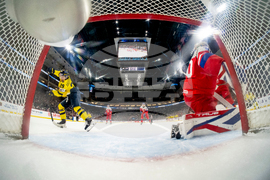World Juniors Sweden Czechia Hockey