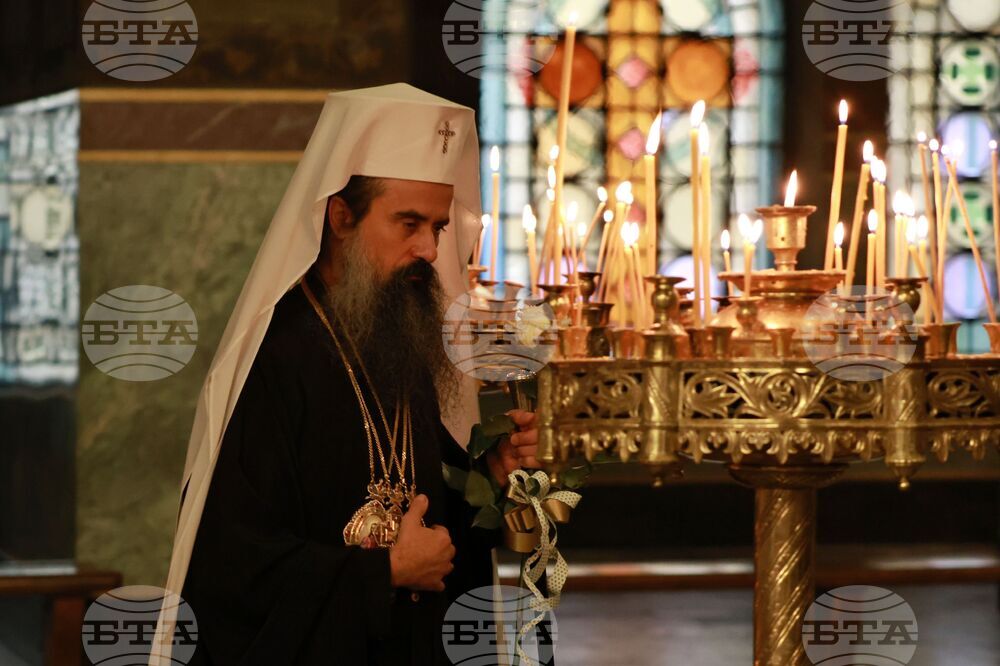 Патриаршеска катедрала „Св. Александър Невски“ - митрополит Даниил - Богоявление