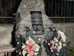 Шипка - река Селска - Богоявление