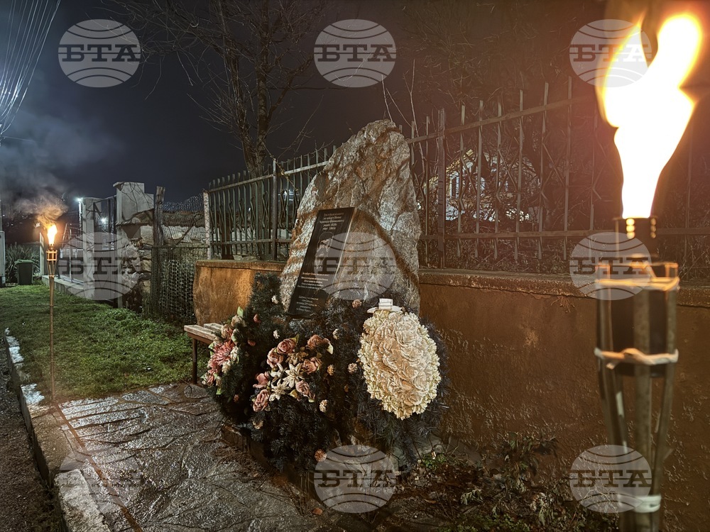 Шипка - река Селска - Богоявление