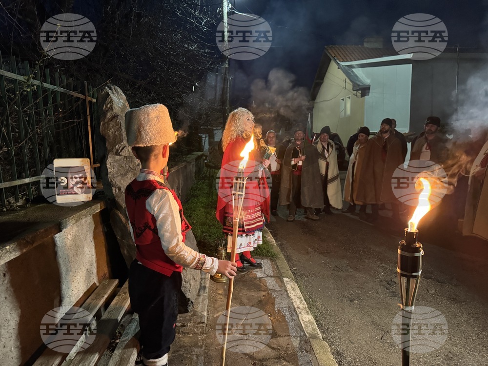 Шипка - река Селска - Богоявление