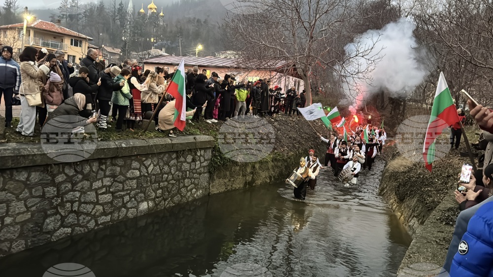 Шипка - река Селска - Богоявление