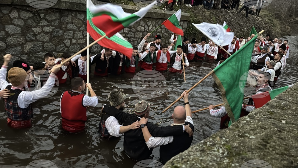 Шипка - река Селска - Богоявление