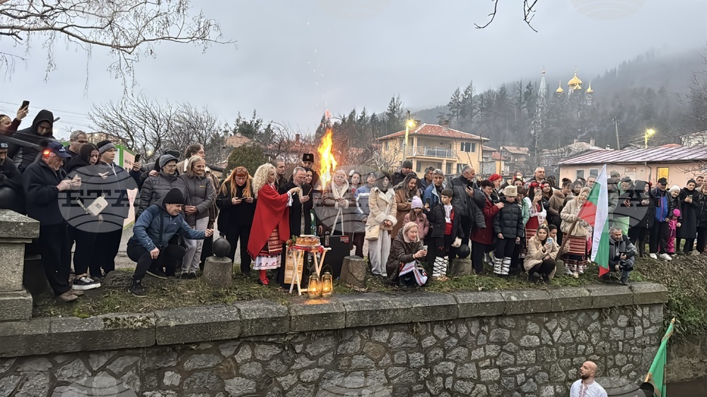 Шипка - река Селска - Богоявление