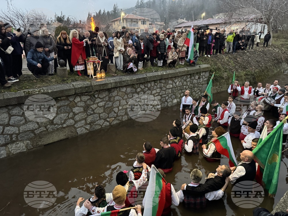 Шипка - река Селска - Богоявление