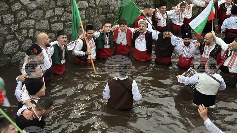 Шипка - река Селска - Богоявление