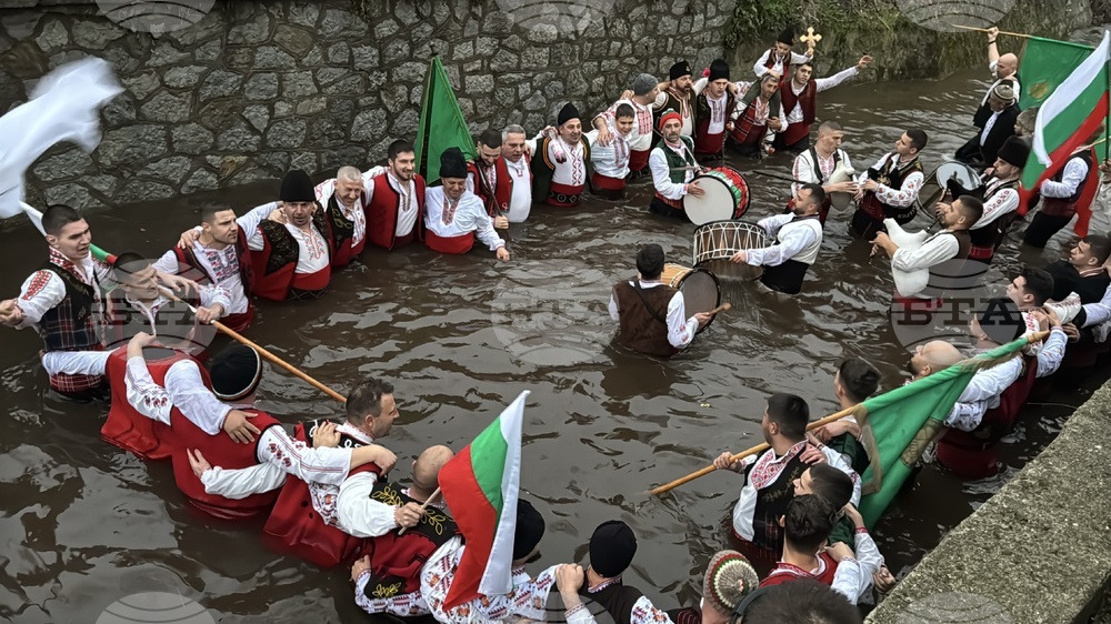 Шипка - река Селска - Богоявление