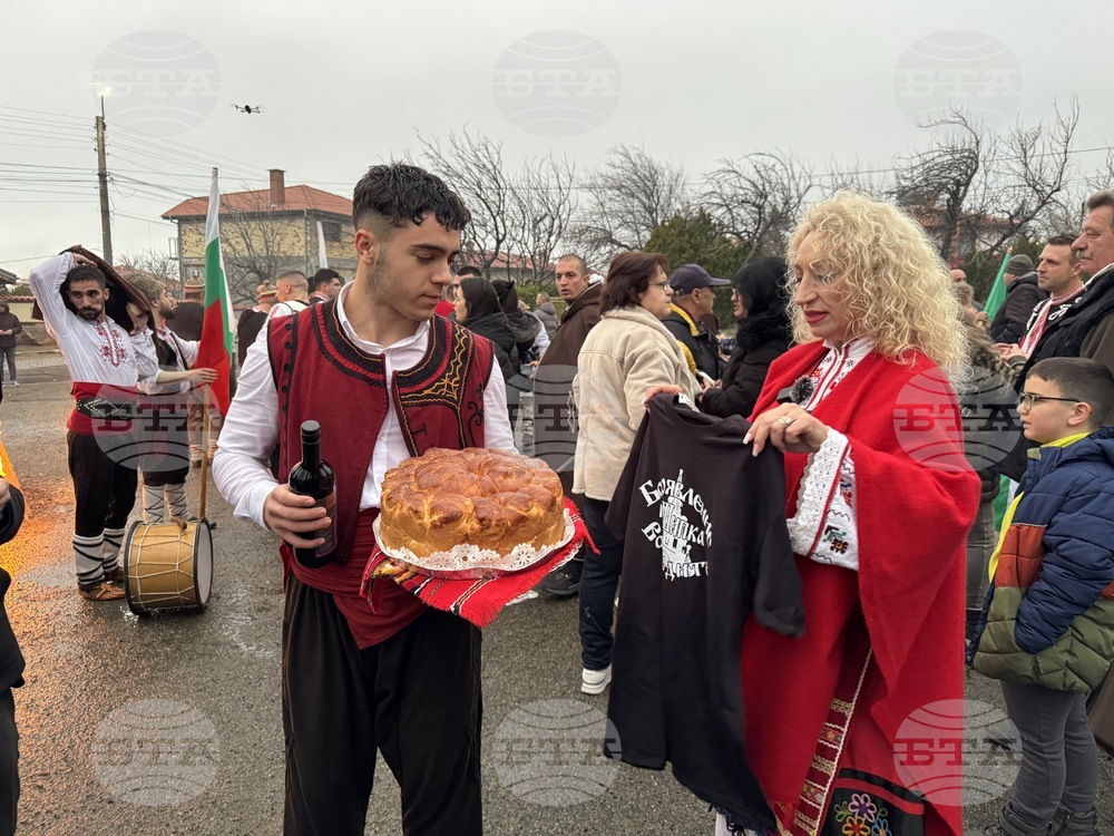 Шипка - река Селска - Богоявление